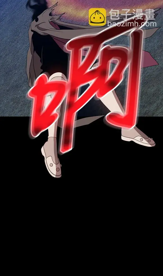 《99强化木棍》[第21话] 屁屁man（1）图42