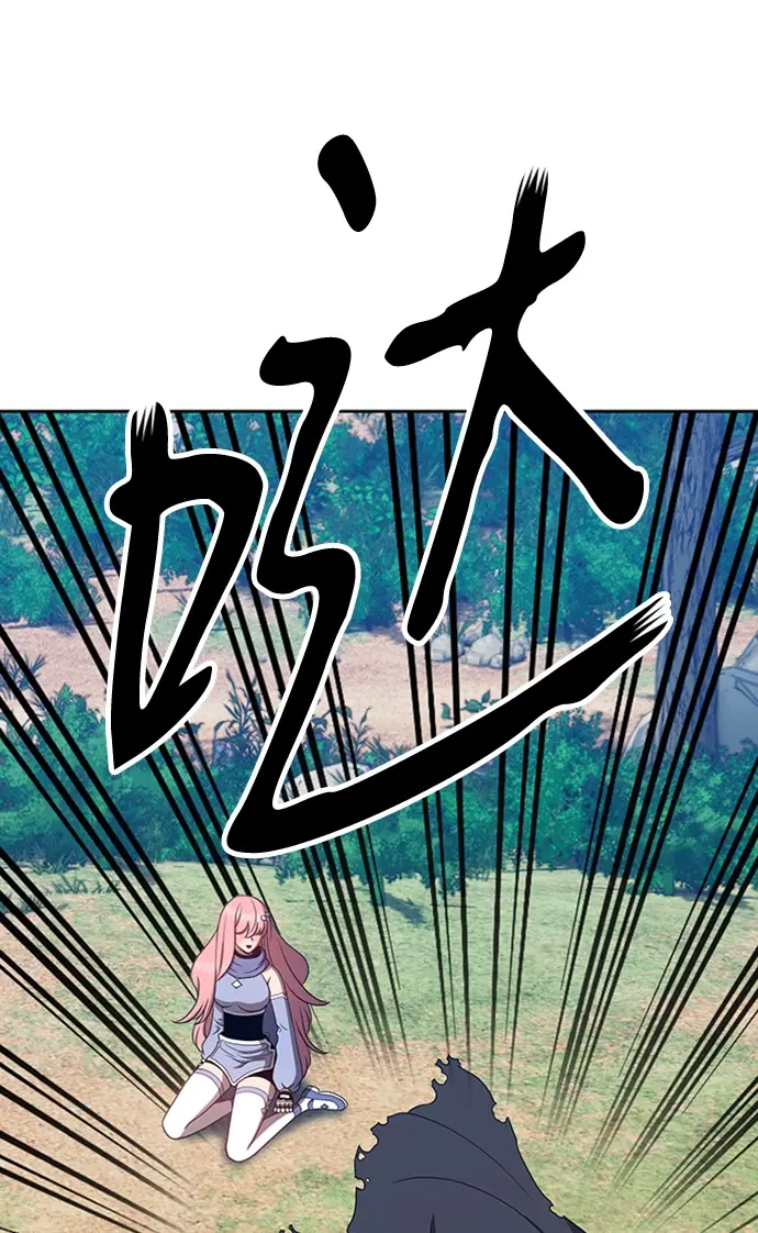 《99强化木棍》[第22话] 屁屁man（2）图210
