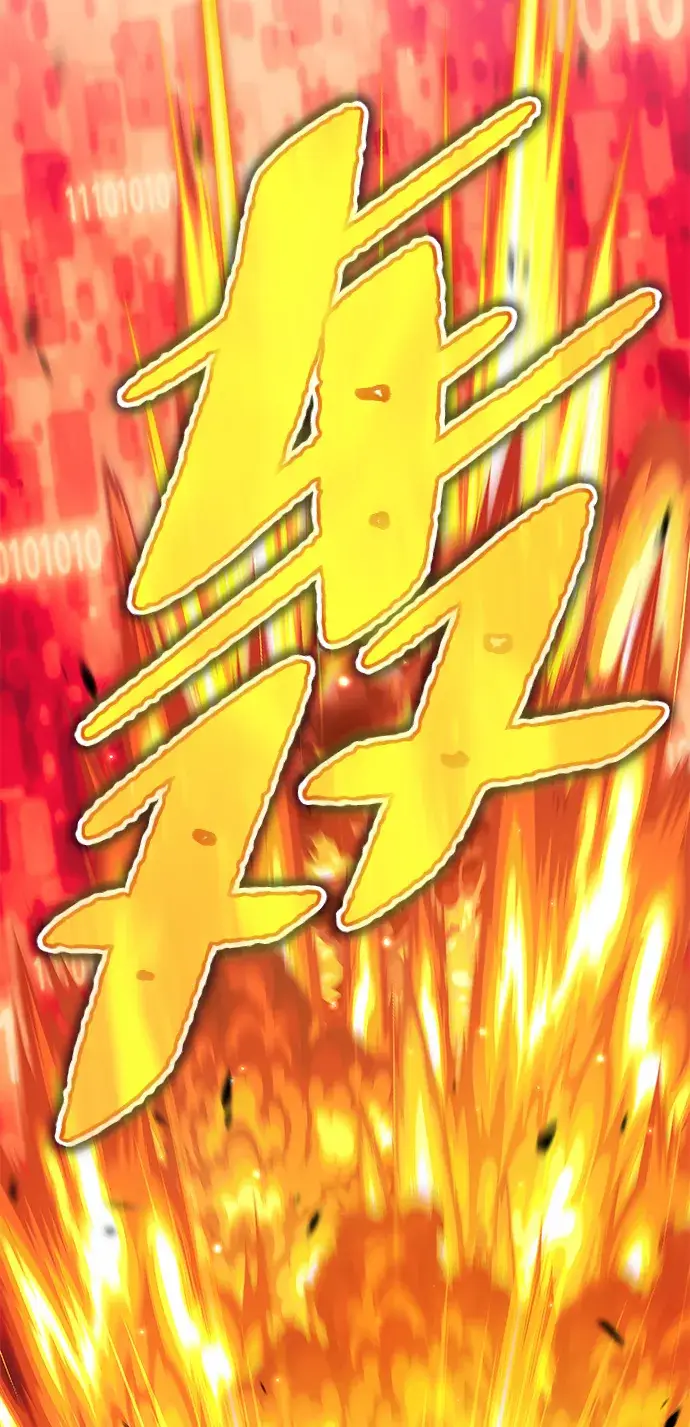 漫画《99强化木棍》[第24话] 屁屁man（4）第207张图