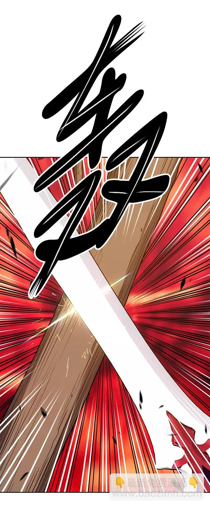 漫画《99强化木棍》[第24话] 屁屁man（4）第229张图