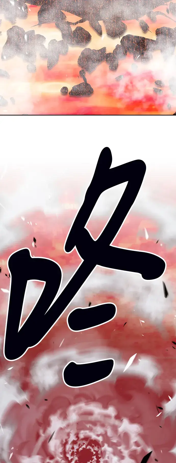 《99强化木棍》[第25话] 屁屁man（5）图54