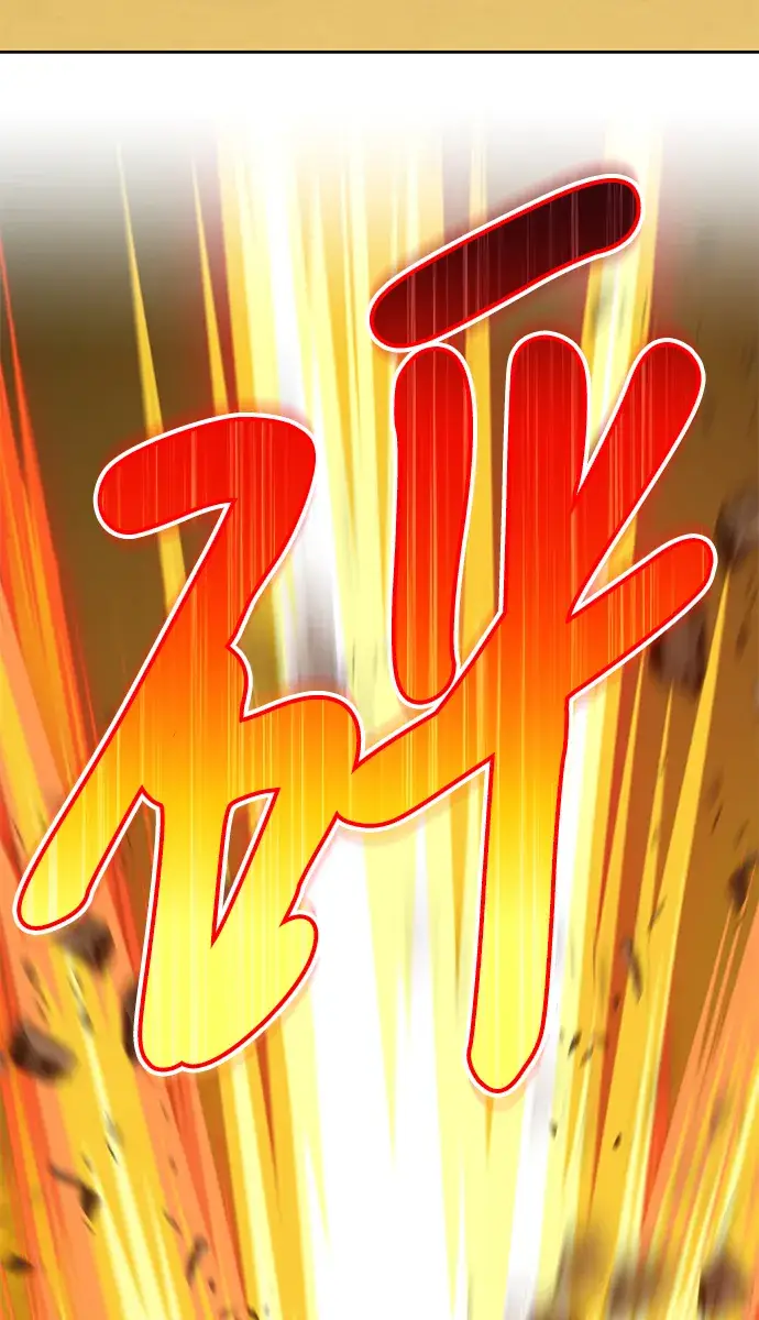 《99强化木棍》[第27话] 露娜（2）图172