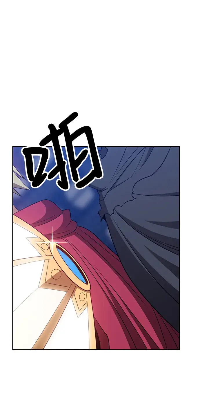 《99强化木棍》[第31话] 勇士约菲（4）图129
