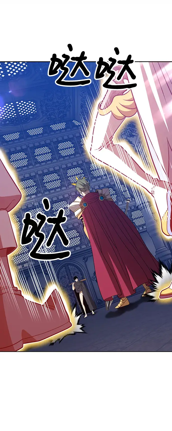 《99强化木棍》[第31话] 勇士约菲（4）图201