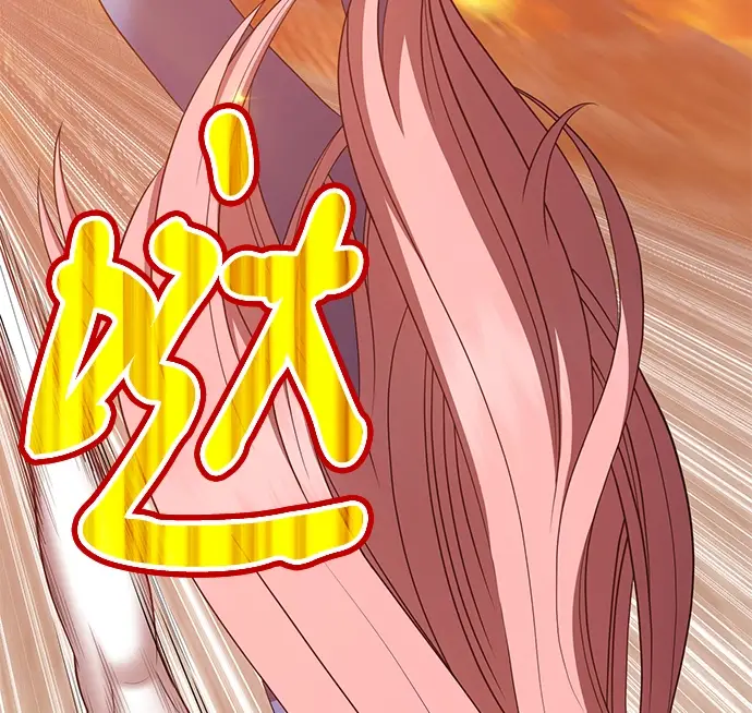 《99强化木棍》[第33话] 勇士约菲（6）图24