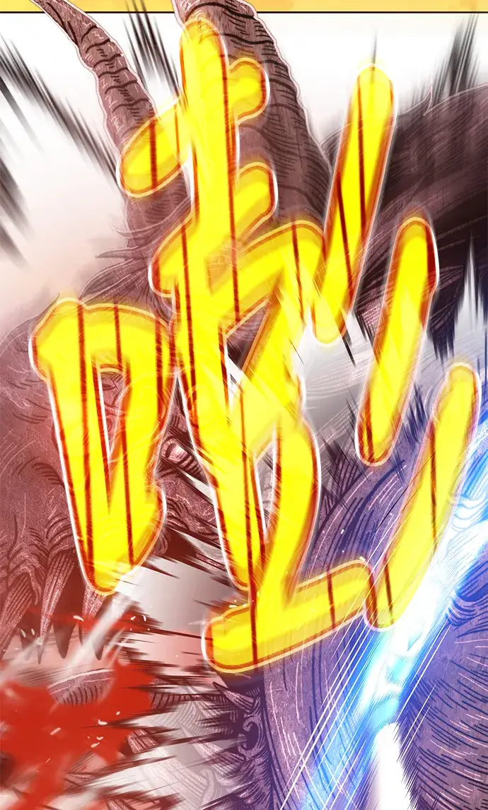 《99强化木棍》[第33话] 勇士约菲（6）图28
