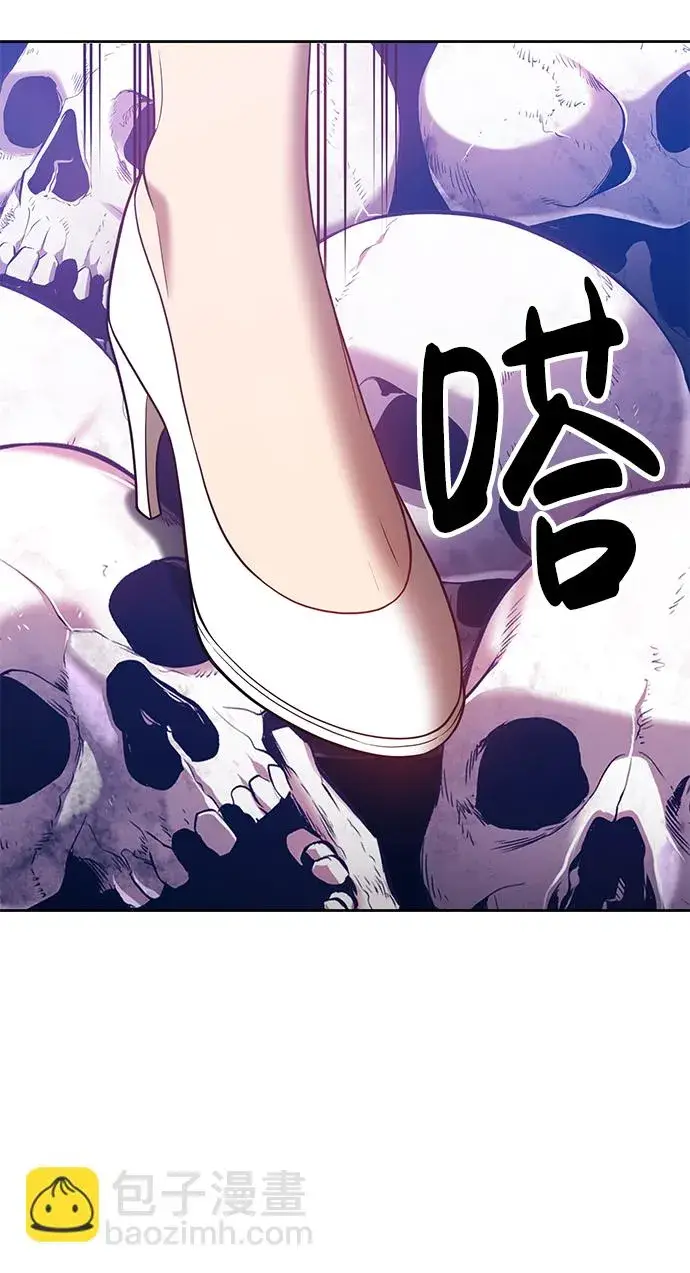 《99强化木棍》[第35话] 布满星光的花（2）图153