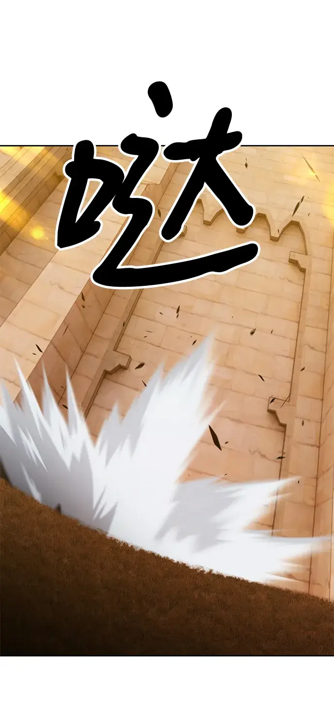 《99强化木棍》[第37话] 魔王候选人（2）图119
