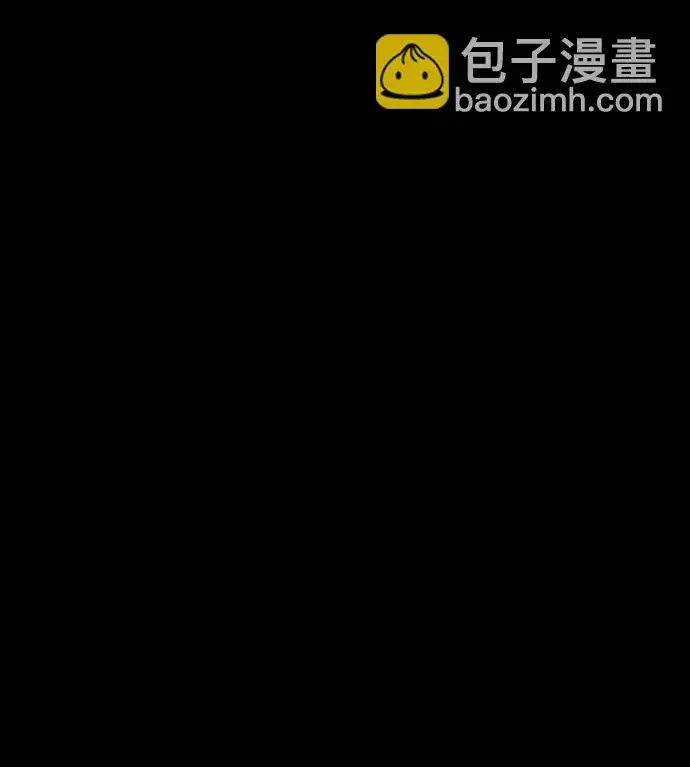 《99强化木棍》[第39话] 古代兽人（1）图158