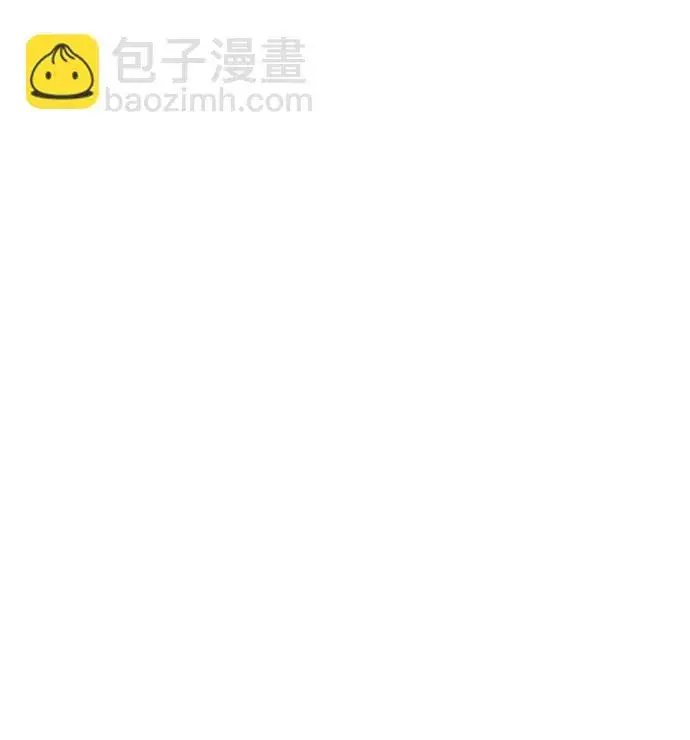 《99强化木棍》[第42话] 古代兽人（4）图154