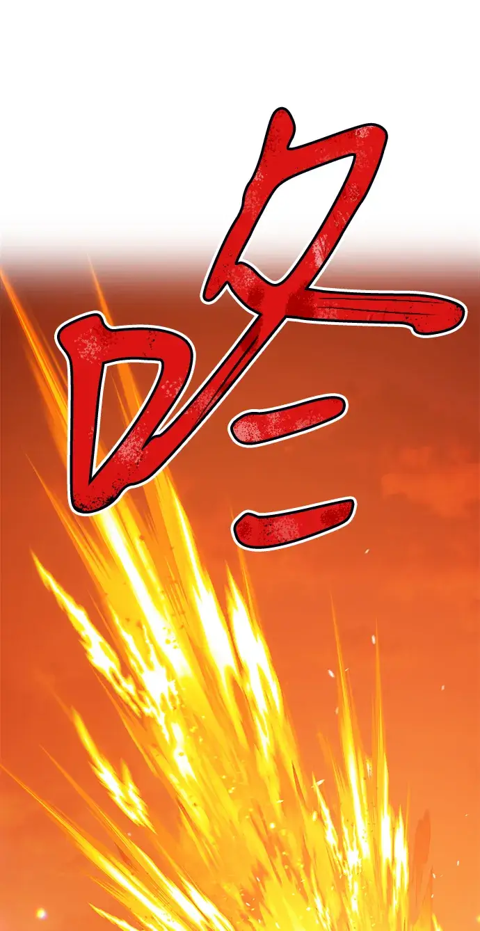 《99强化木棍》[第44话] 古代兽人（6）图5