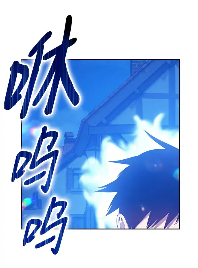 《99强化木棍》[第46话] 约会（2）图291