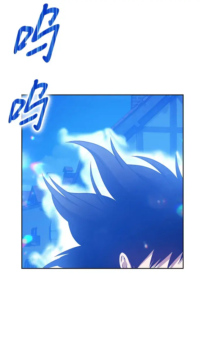 《99强化木棍》[第46话] 约会（2）图292