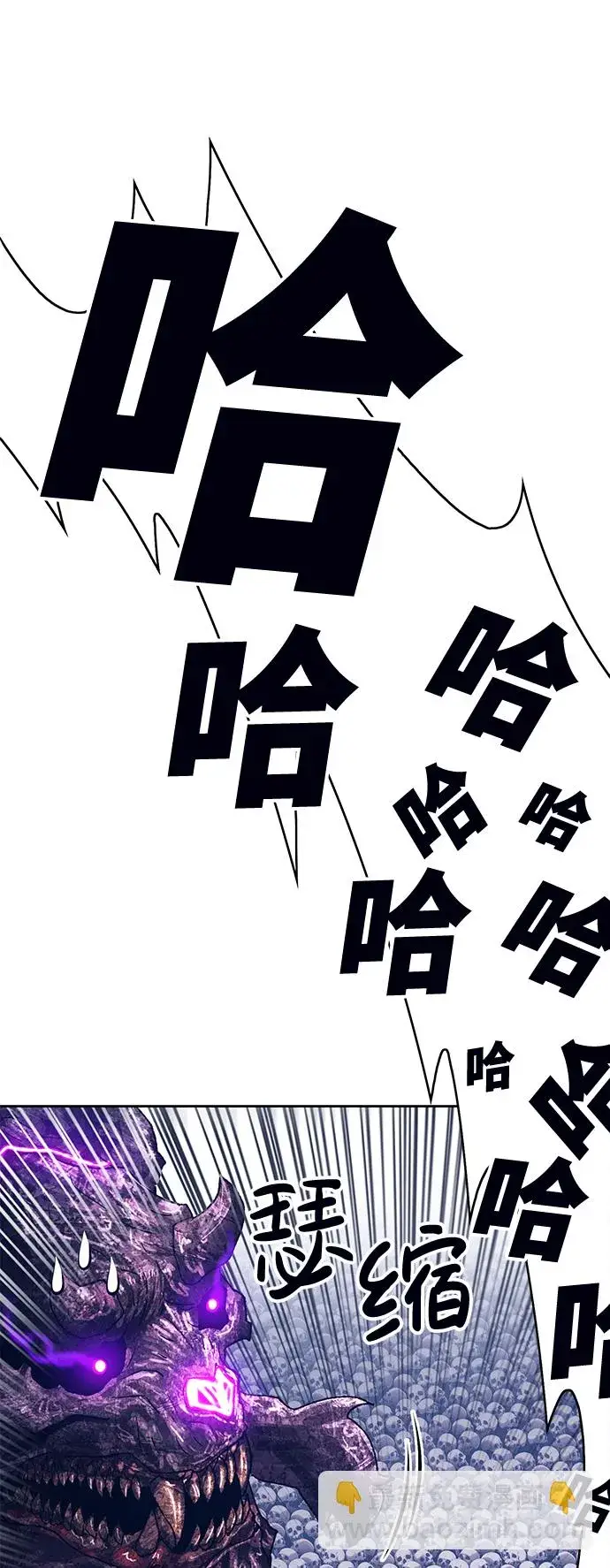 《99强化木棍》[第2话] 冥界之王，双头龙乌鲁斯图132