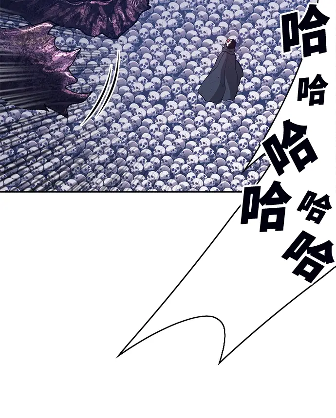《99强化木棍》[第2话] 冥界之王，双头龙乌鲁斯图133
