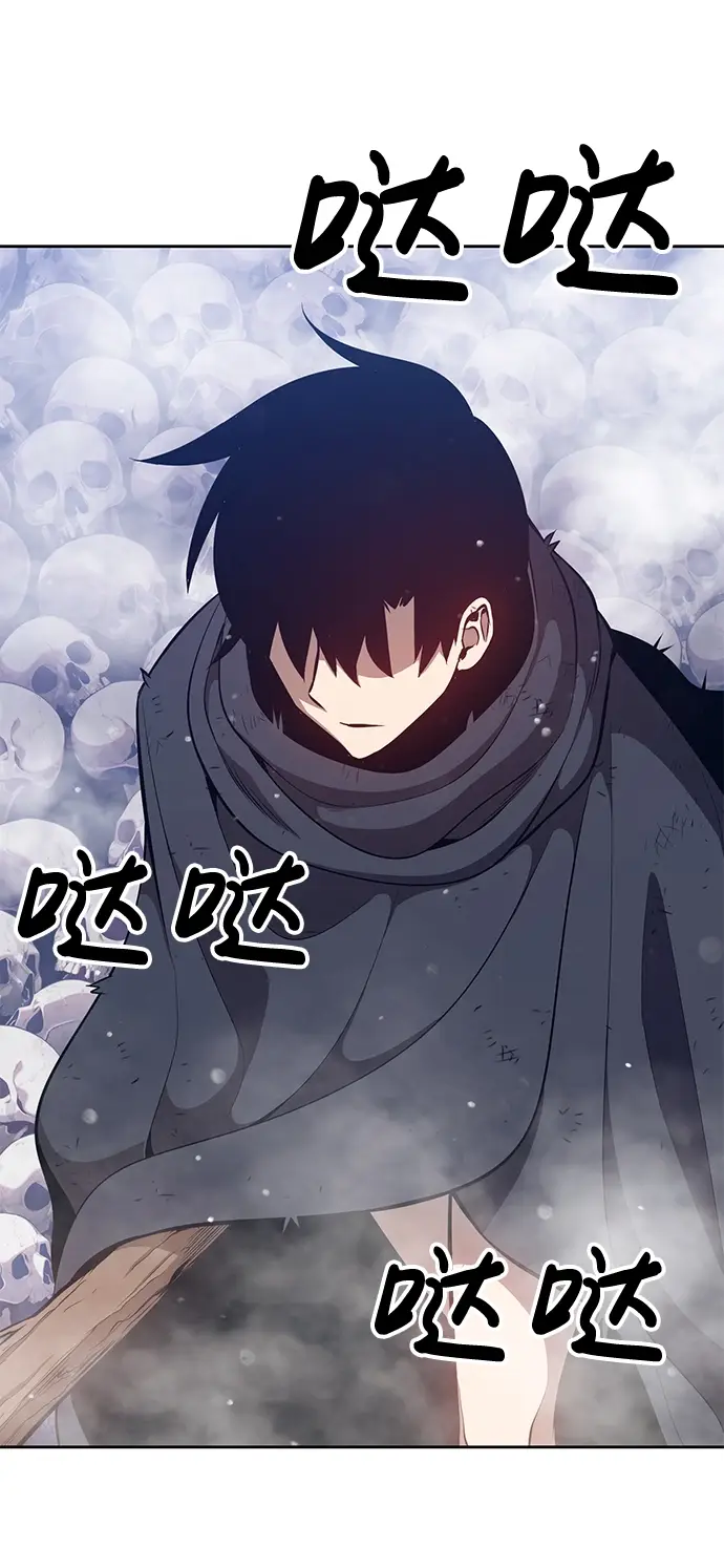 《99强化木棍》[第2话] 冥界之王，双头龙乌鲁斯图69