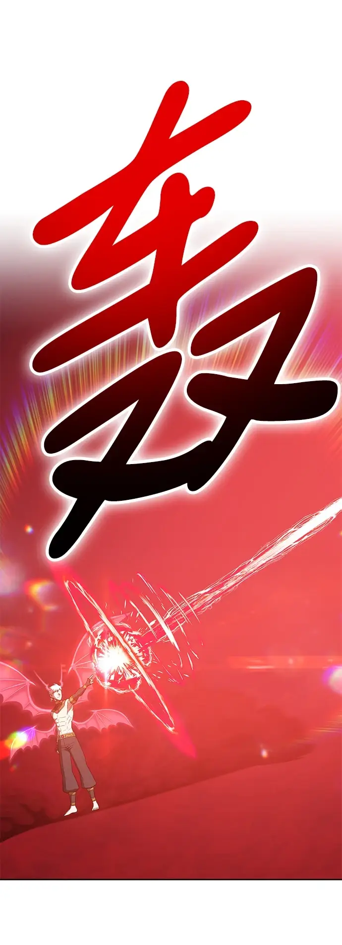 《99强化木棍》[第48话] 女装大佬（2）图207