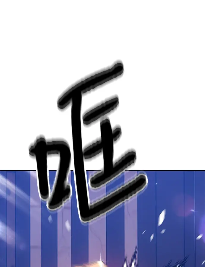 《99强化木棍》[第48话] 女装大佬（2）图21