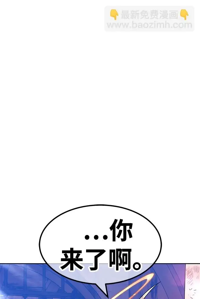 《99强化木棍》[第48话] 女装大佬（2）图248
