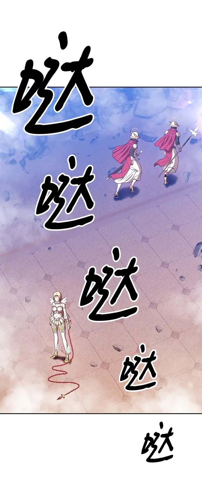 《99强化木棍》[第50话] 女装大佬（4）图127