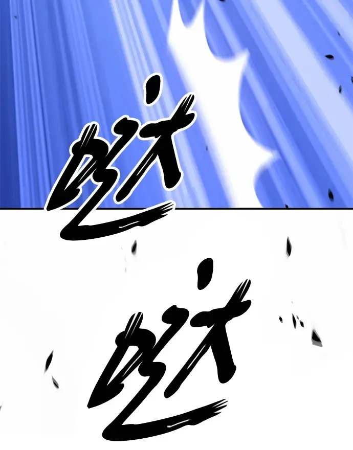 《99强化木棍》[第50话] 女装大佬（4）图135