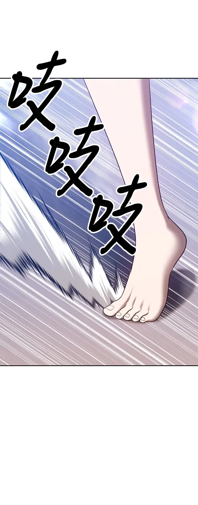 《99强化木棍》[第50话] 女装大佬（4）图173
