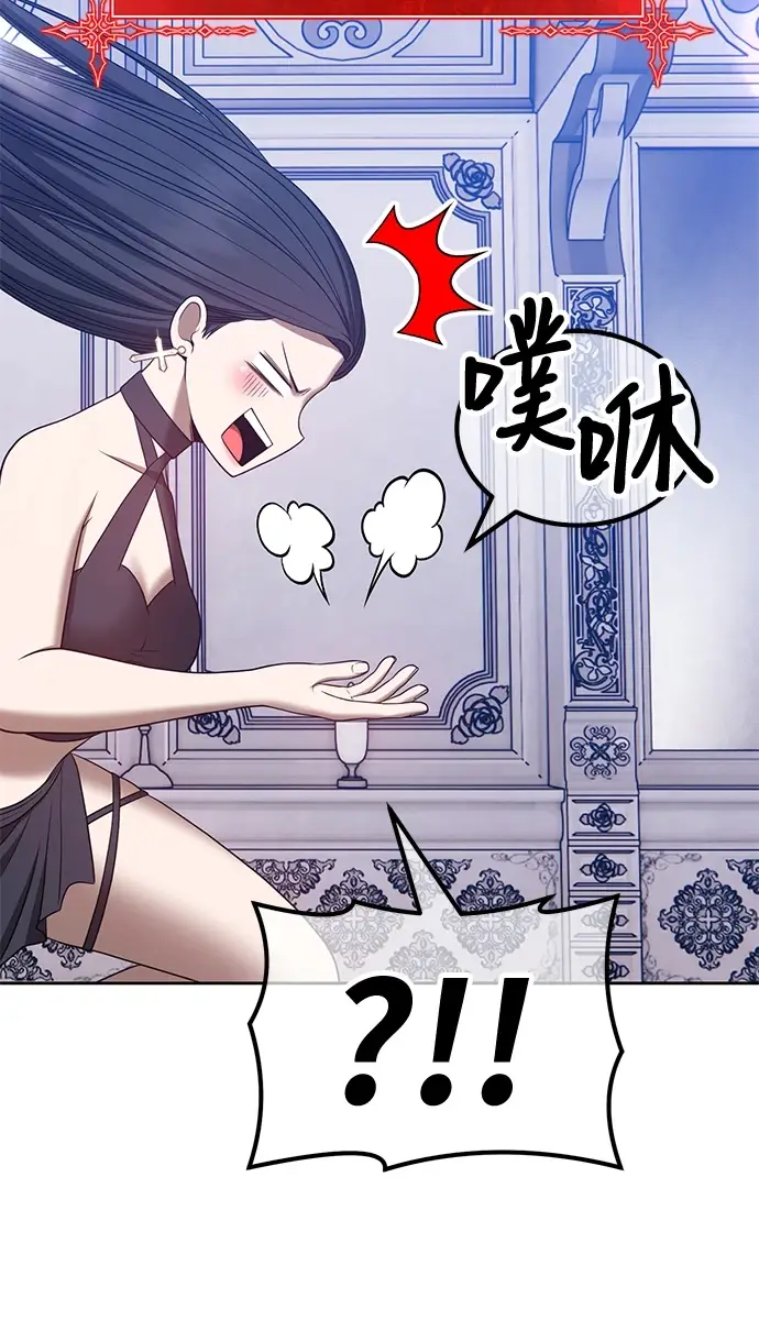 《99强化木棍》[第50话] 女装大佬（4）图262