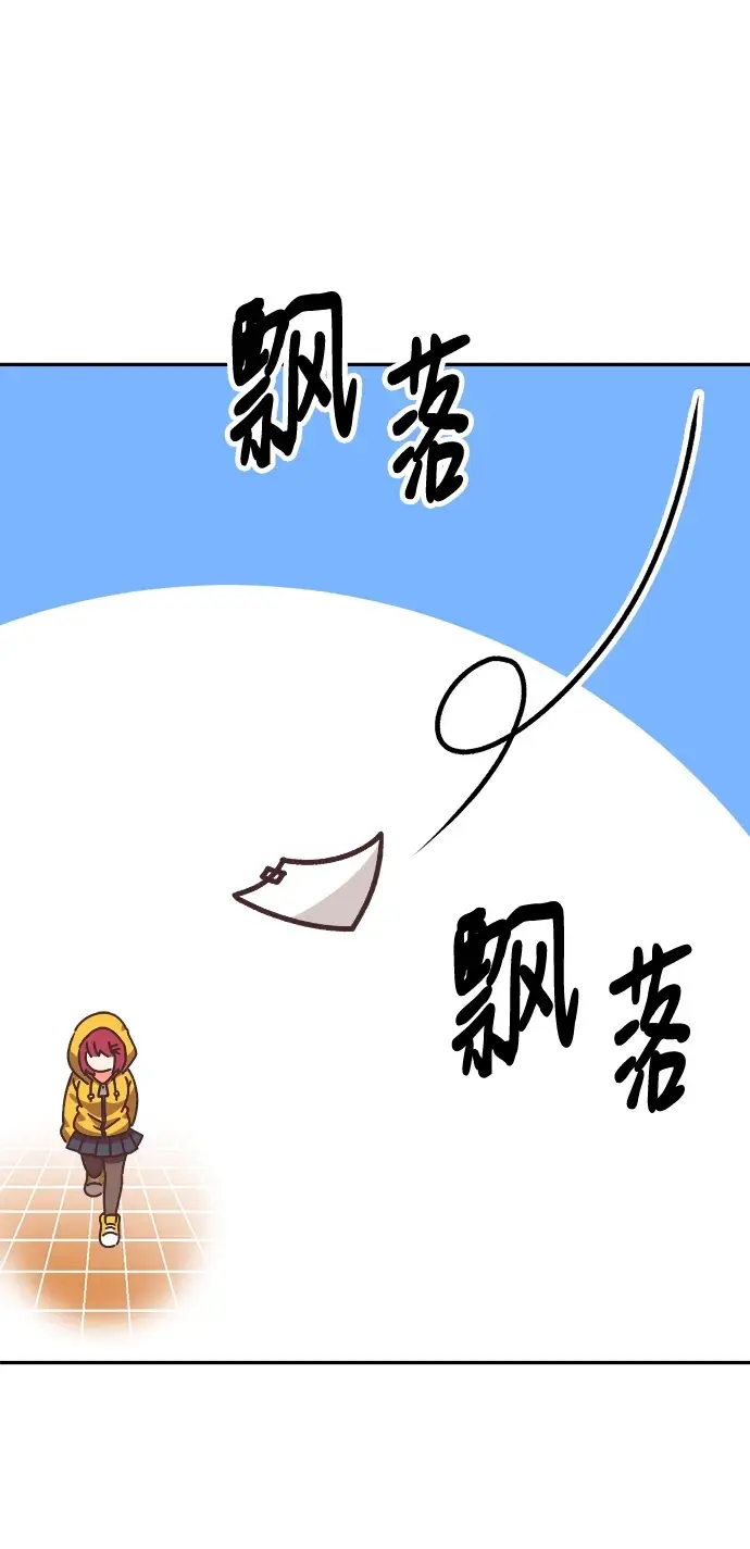 《99强化木棍》[第50话] 女装大佬（4）图383
