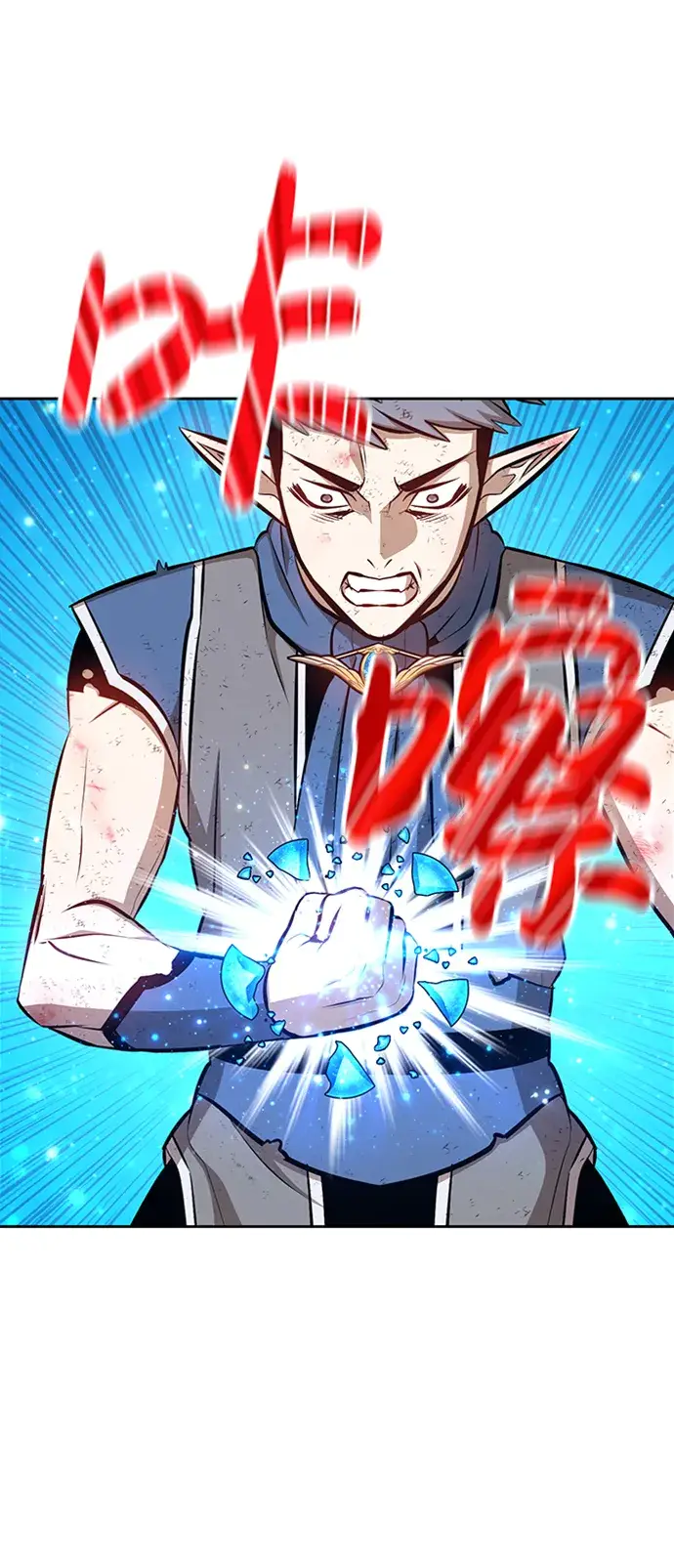 《99强化木棍》[第3话] 1vs3000000图107