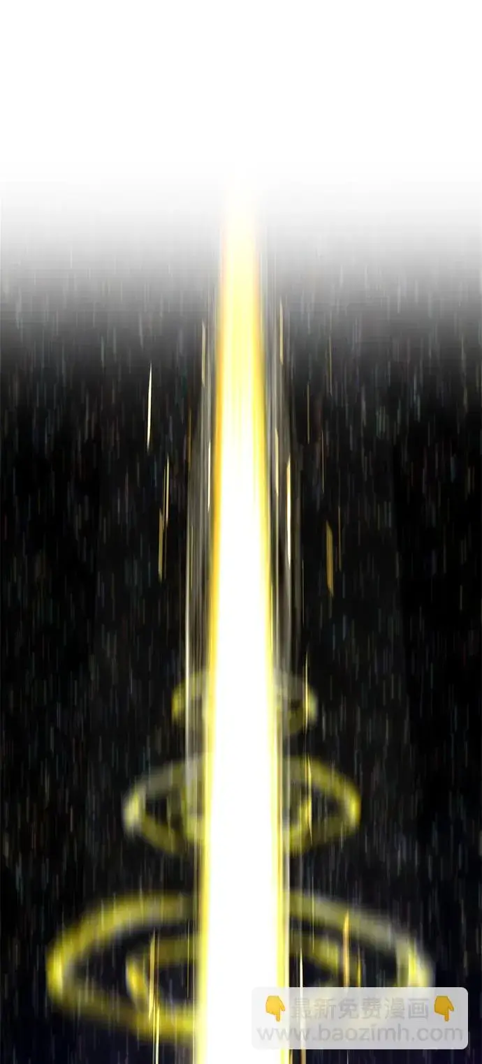 《99强化木棍》[第3话] 1vs3000000图172