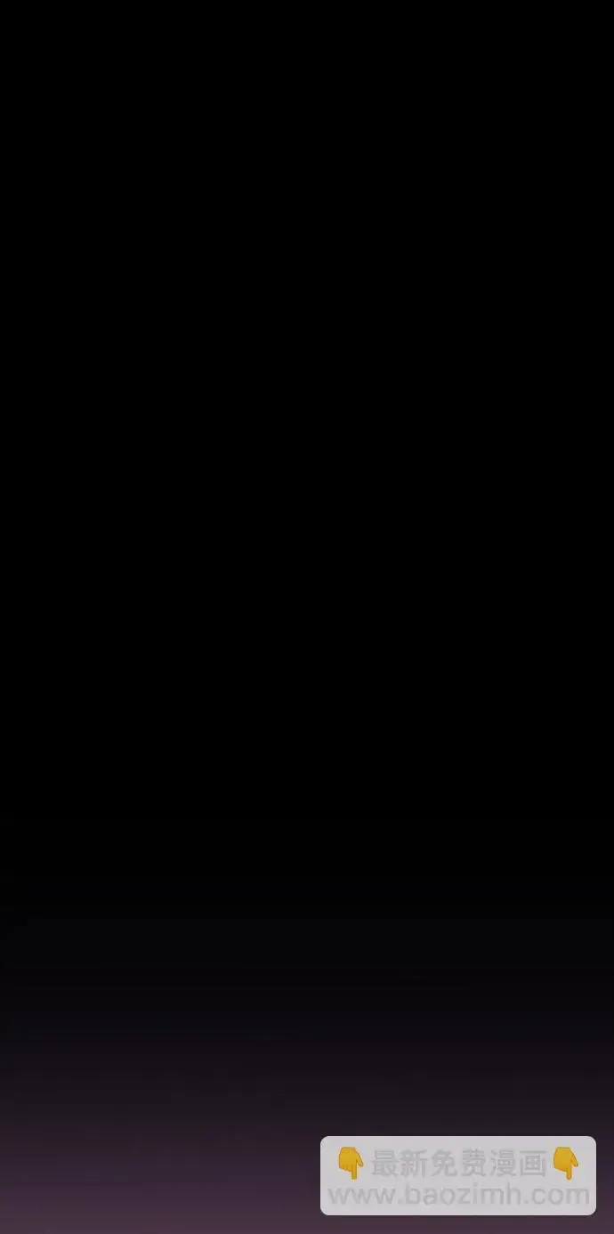 《99强化木棍》[第3话] 1vs3000000图206