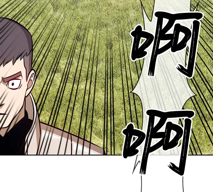 《99强化木棍》[第5话] 序章图166
