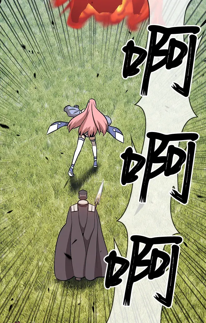 《99强化木棍》[第5话] 序章图169