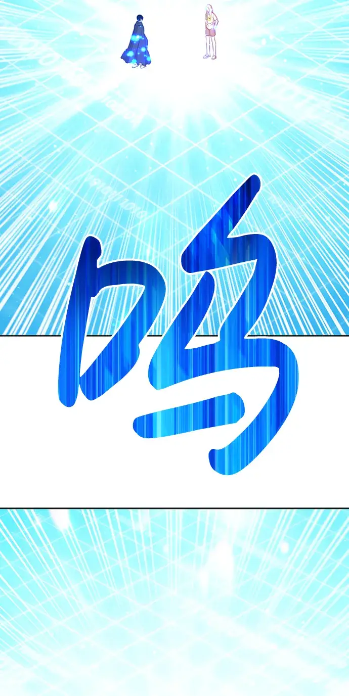 《99强化木棍》[第5话] 序章图58