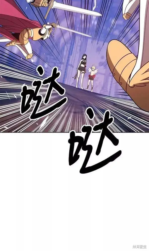 《99强化木棍》第52话图18