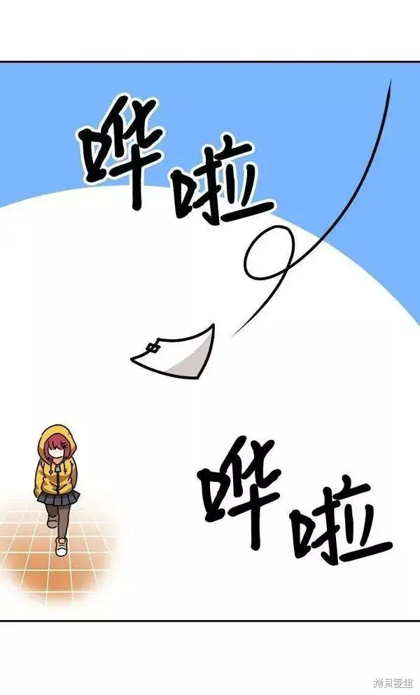 《99强化木棍》第52话图307