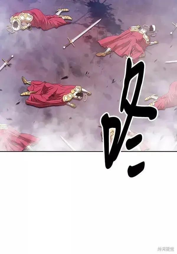《99强化木棍》第52话图76
