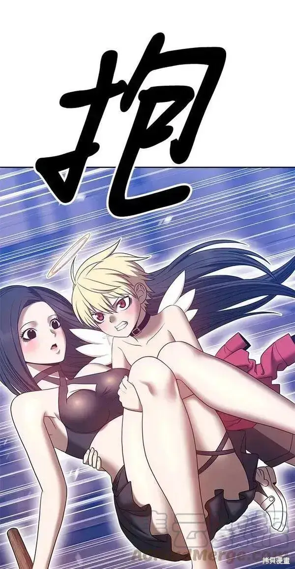 《99强化木棍》第52话图97
