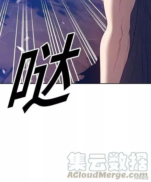 《99强化木棍》第53话图177