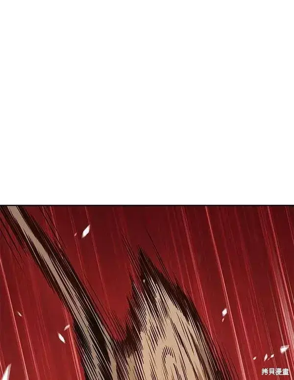 《99强化木棍》第53话图240