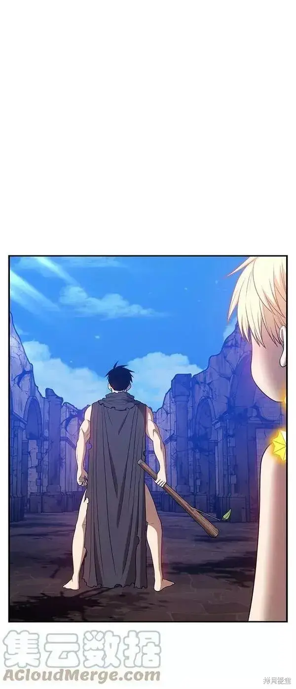 《99强化木棍》第54话图197