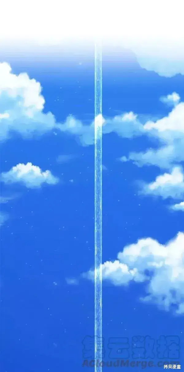 《99强化木棍》第54话图241