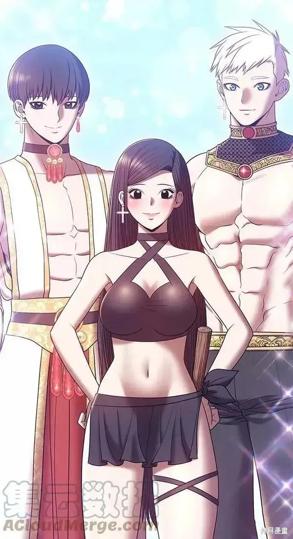 《99强化木棍》第54话图253