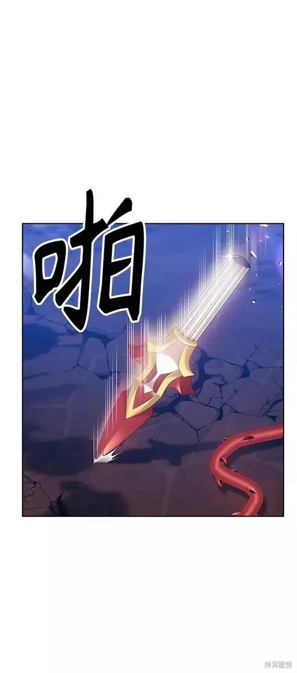 《99强化木棍》第54话图63