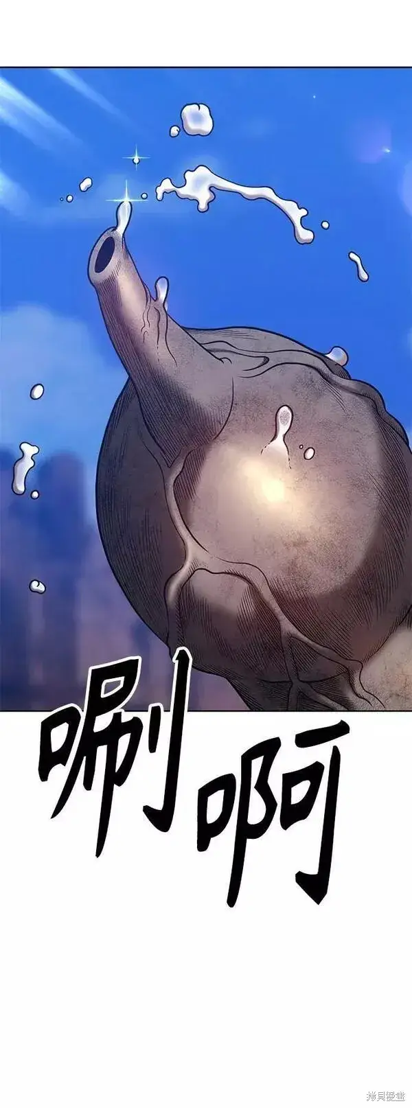 《99强化木棍》第54话图78