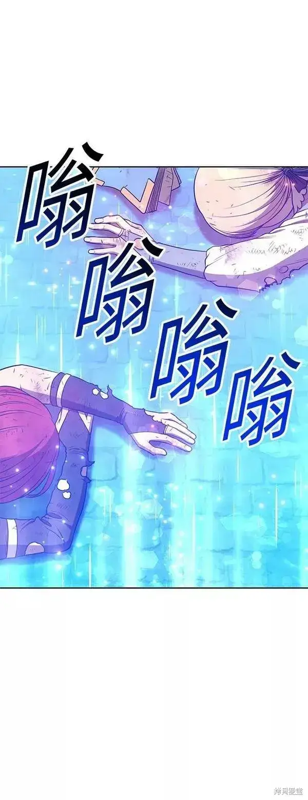 《99强化木棍》第55话图52