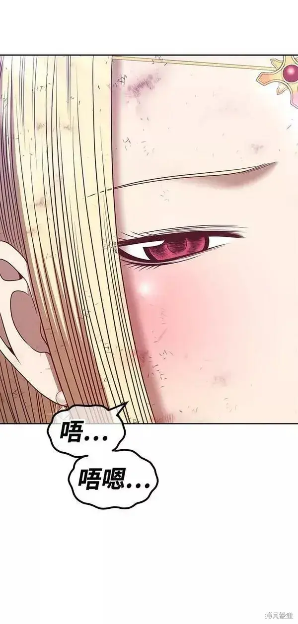 《99强化木棍》第56话图234
