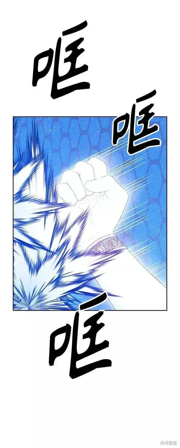 《99强化木棍》第56话图272