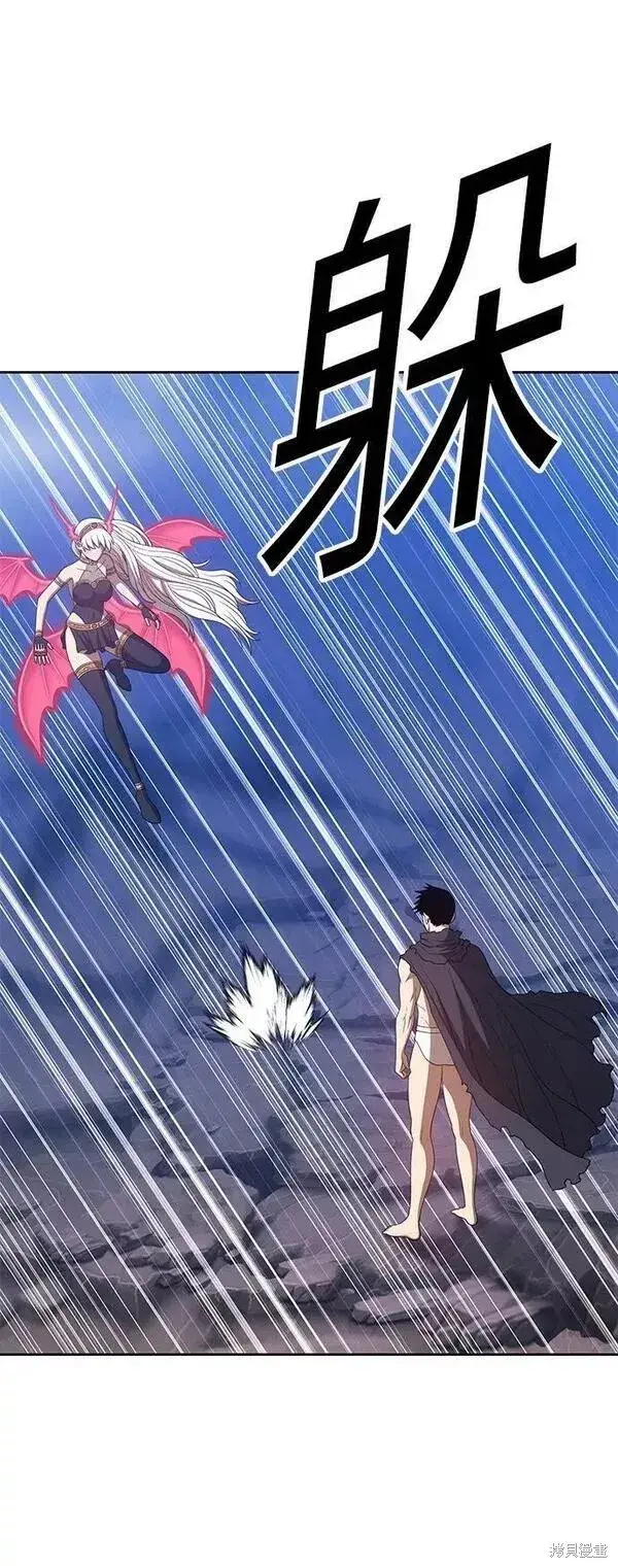 《99强化木棍》第57话图158