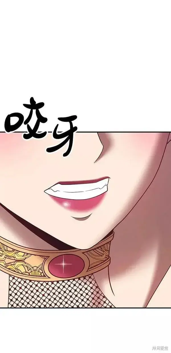 《99强化木棍》第57话图159